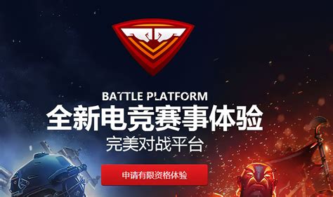 iyf 完美世界|完美世界竞技平台.